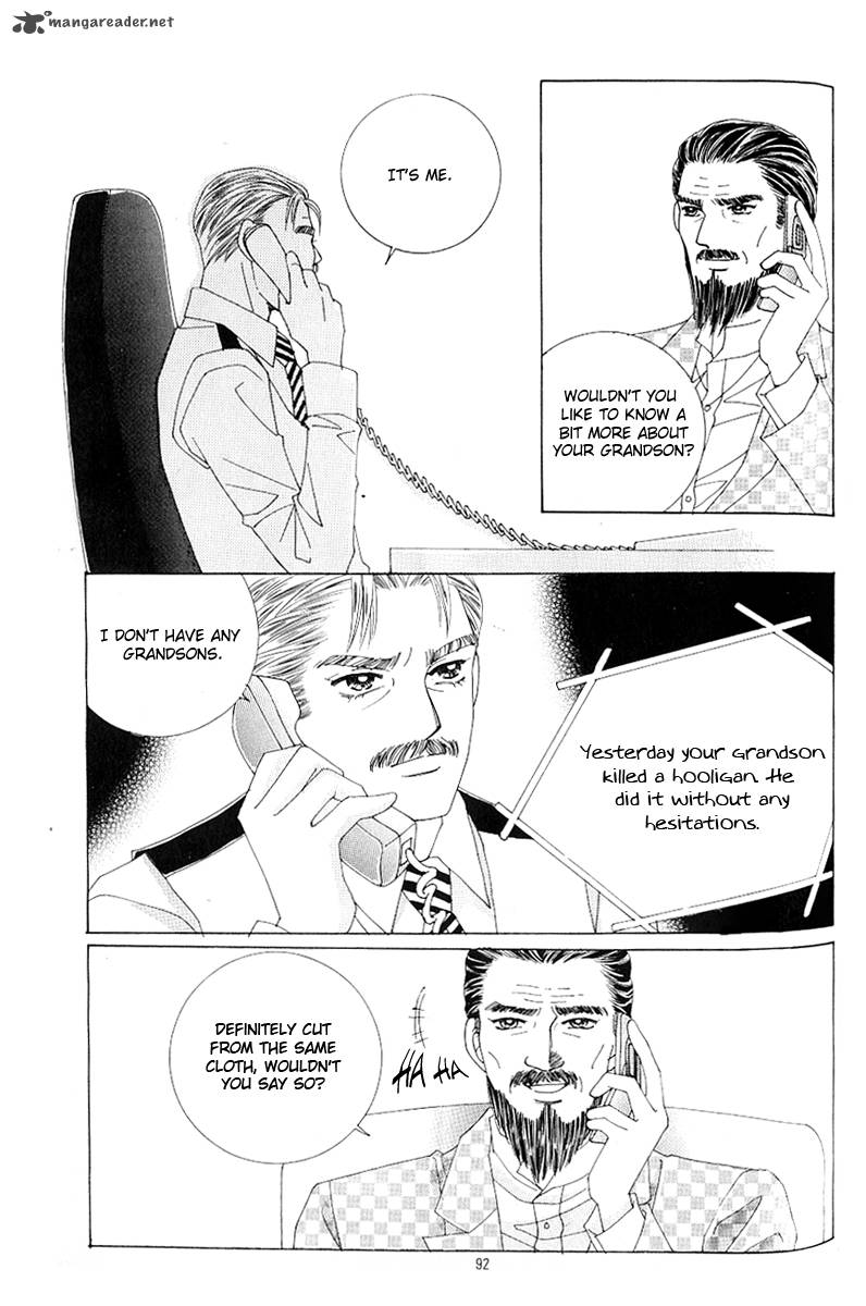 love_in_the_mask_105_5