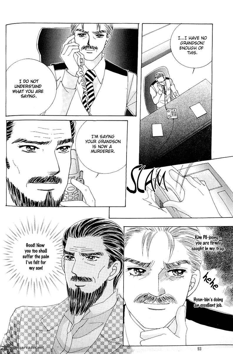 love_in_the_mask_105_6