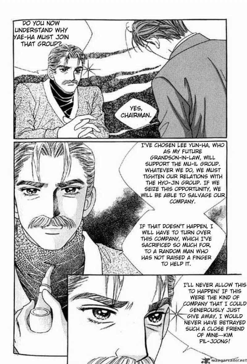 love_in_the_mask_11_16