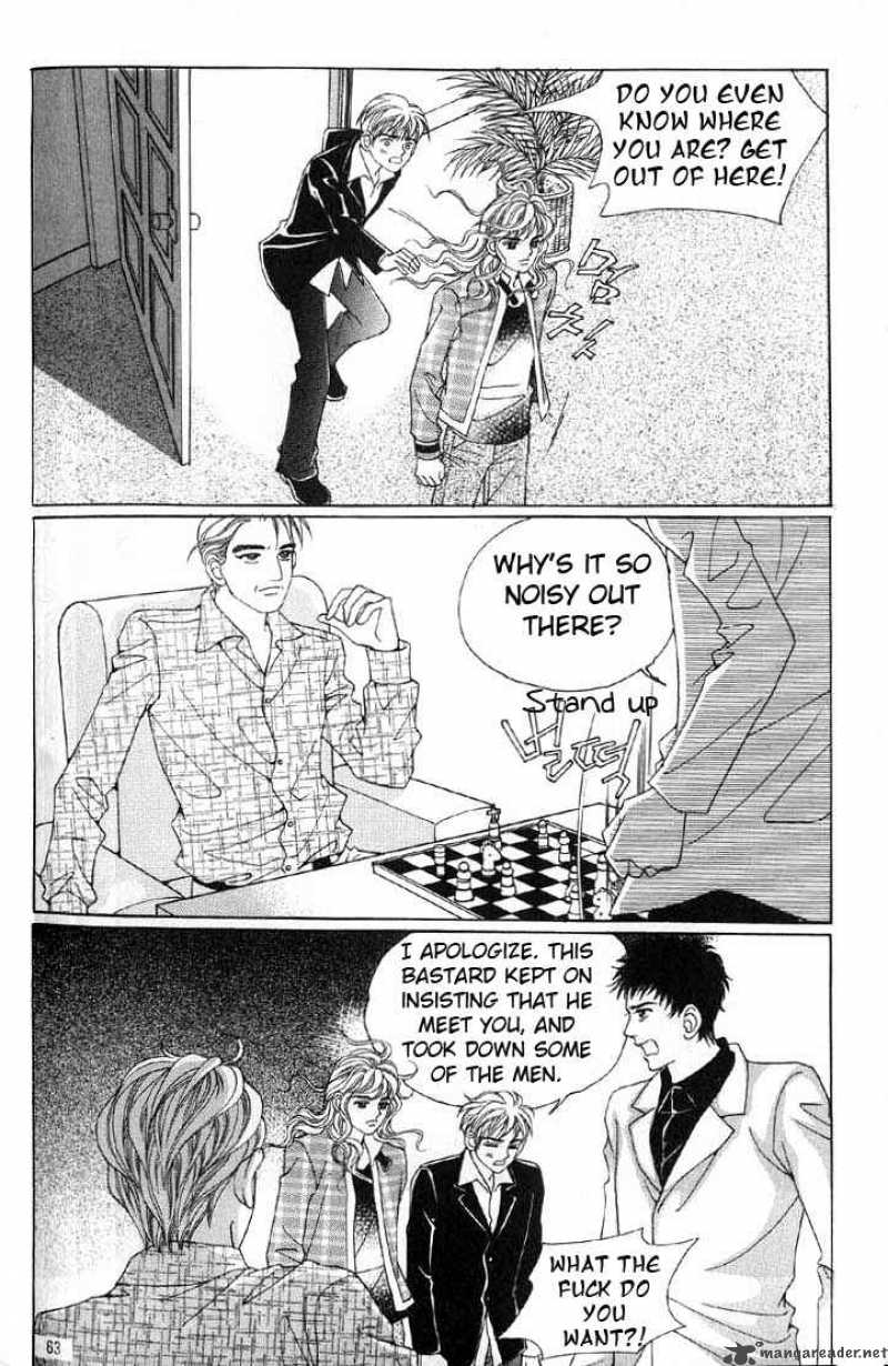 love_in_the_mask_11_26