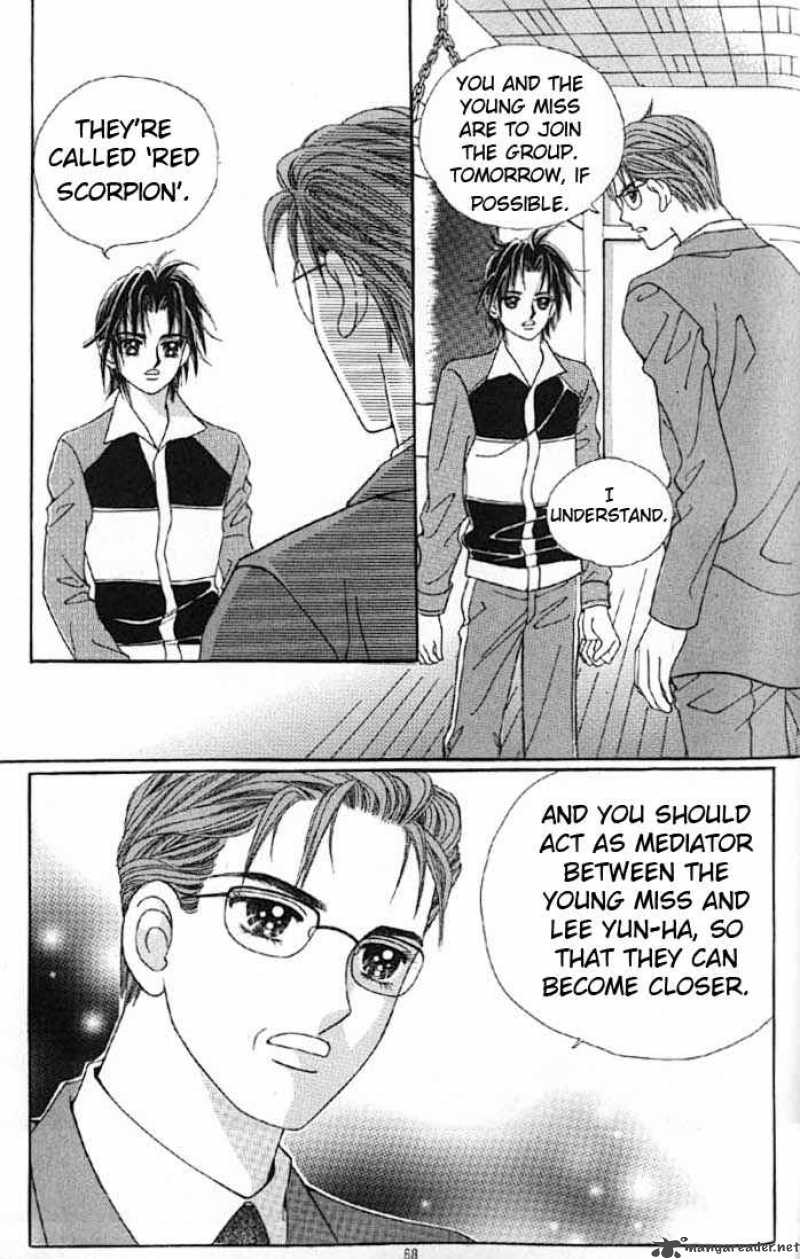 love_in_the_mask_11_31