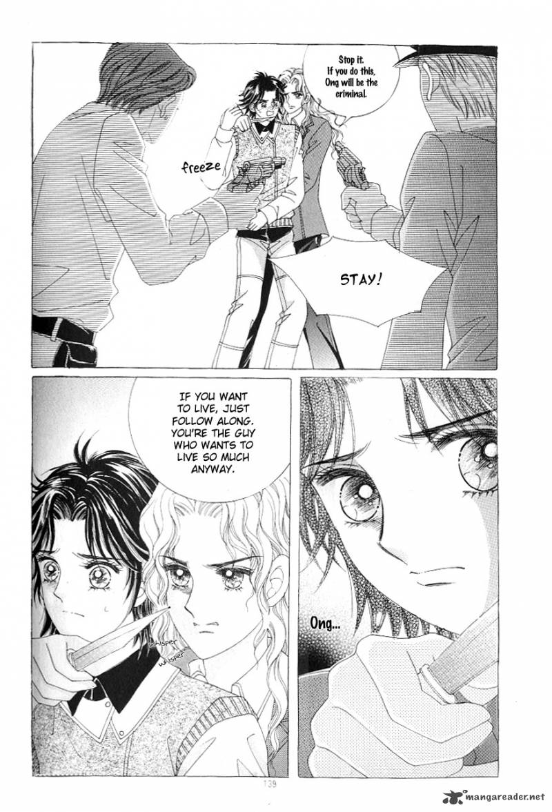 love_in_the_mask_118_12
