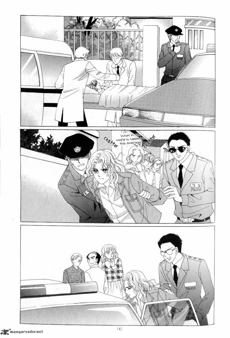 love_in_the_mask_118_15