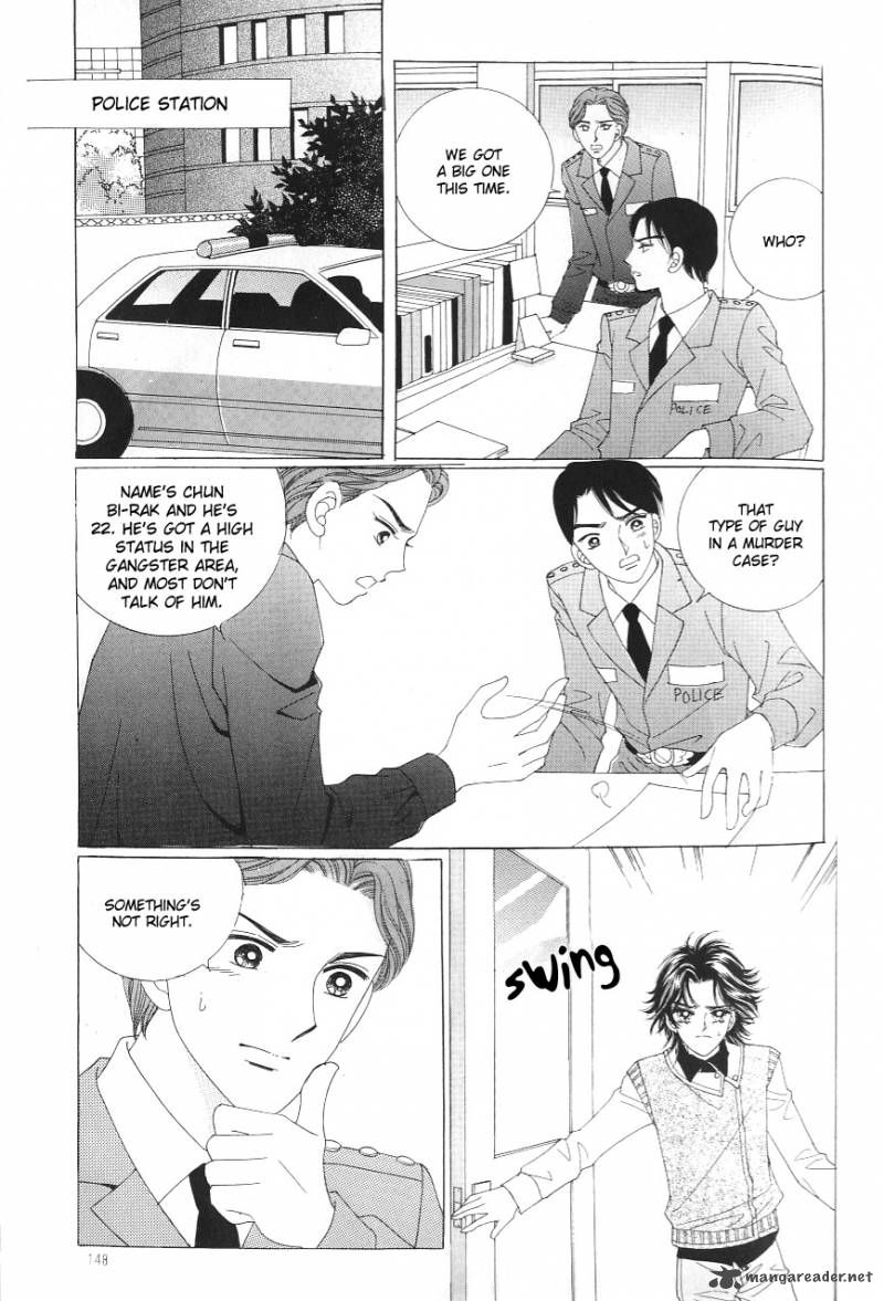 love_in_the_mask_118_21
