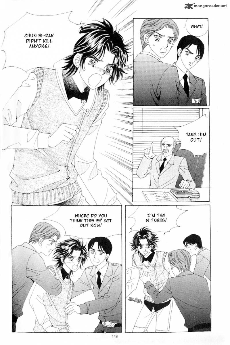 love_in_the_mask_118_22