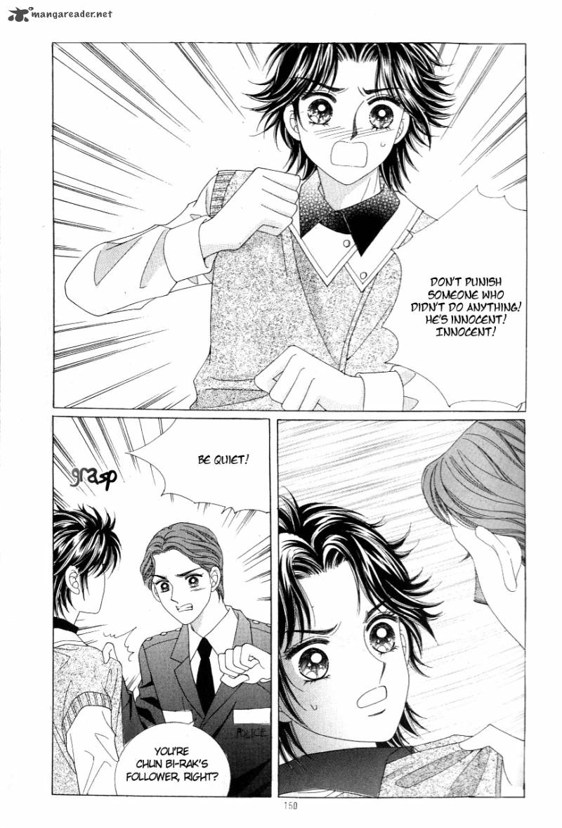 love_in_the_mask_118_23