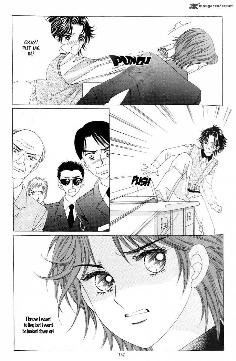 love_in_the_mask_118_25