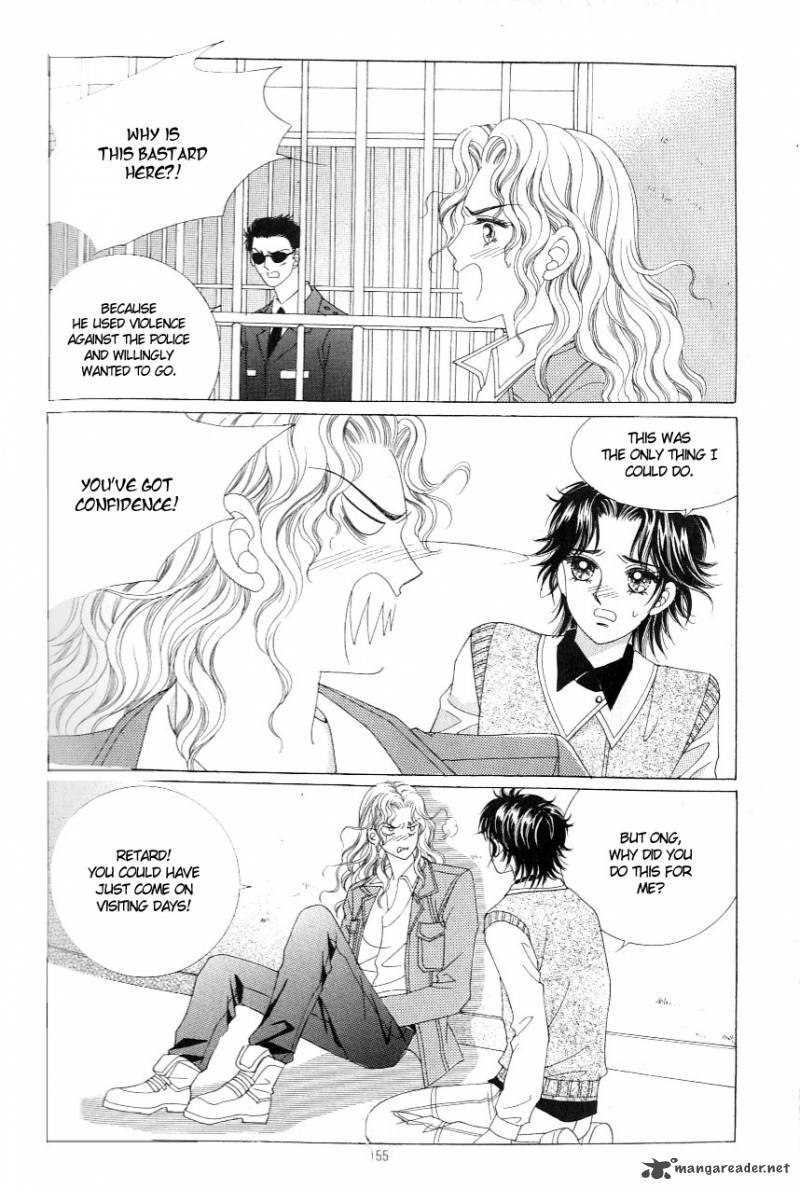love_in_the_mask_118_28