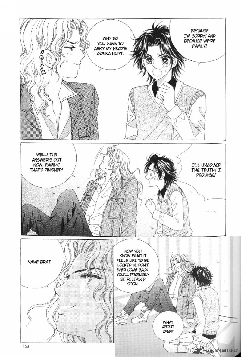 love_in_the_mask_118_29