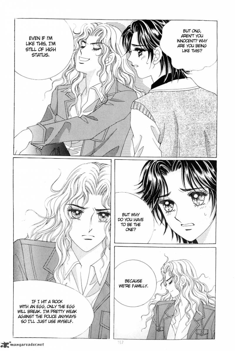 love_in_the_mask_118_30