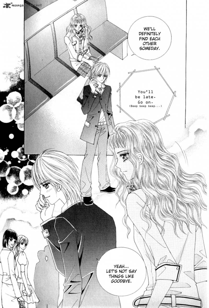 love_in_the_mask_123_13
