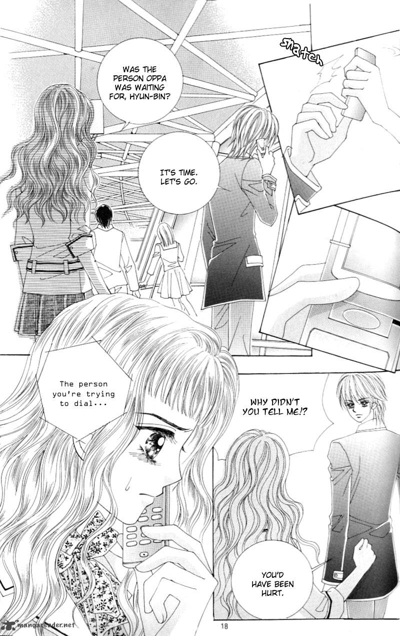 love_in_the_mask_123_14