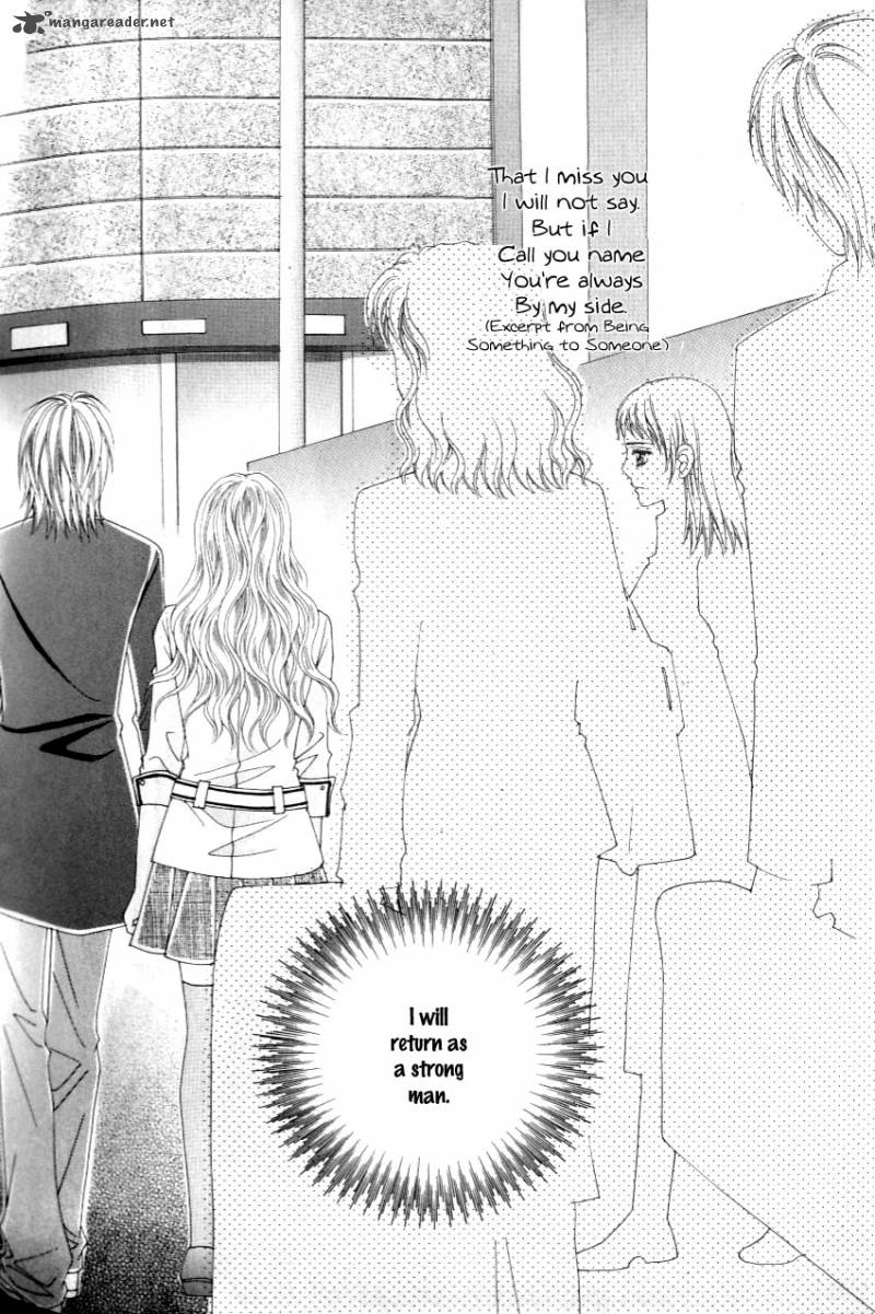 love_in_the_mask_123_17