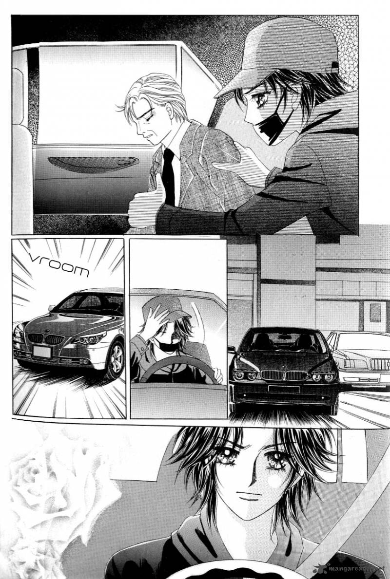 love_in_the_mask_123_31