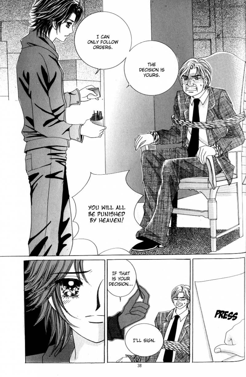 love_in_the_mask_123_34