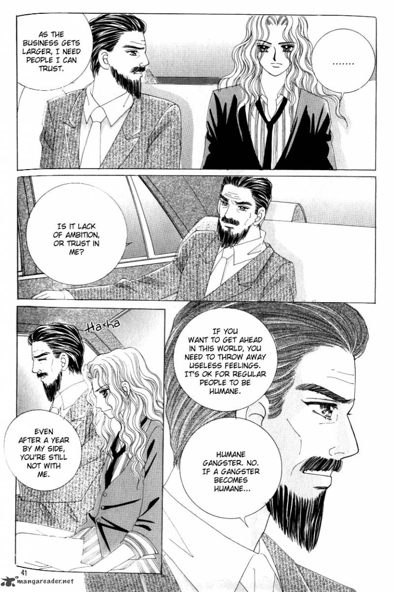 love_in_the_mask_123_37