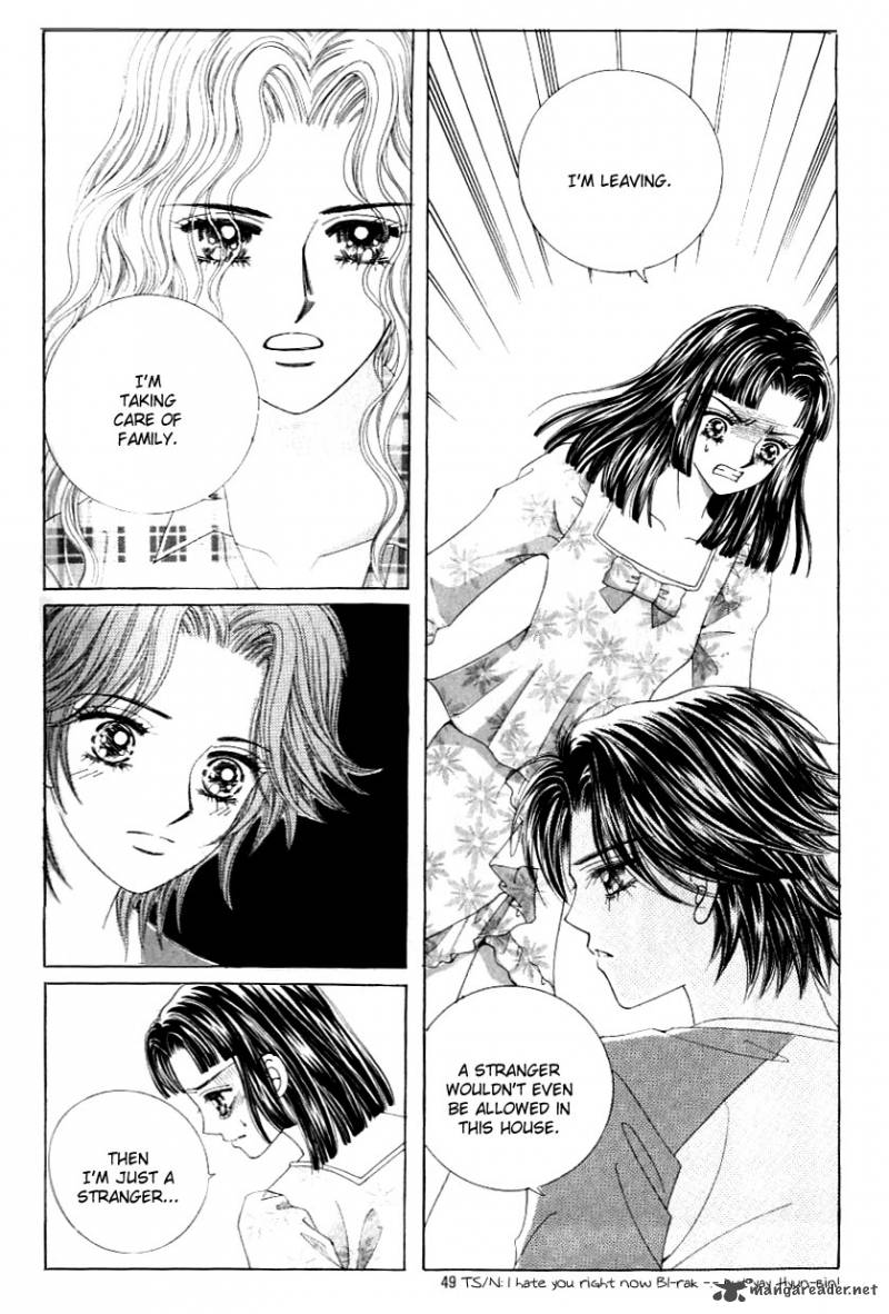love_in_the_mask_123_45