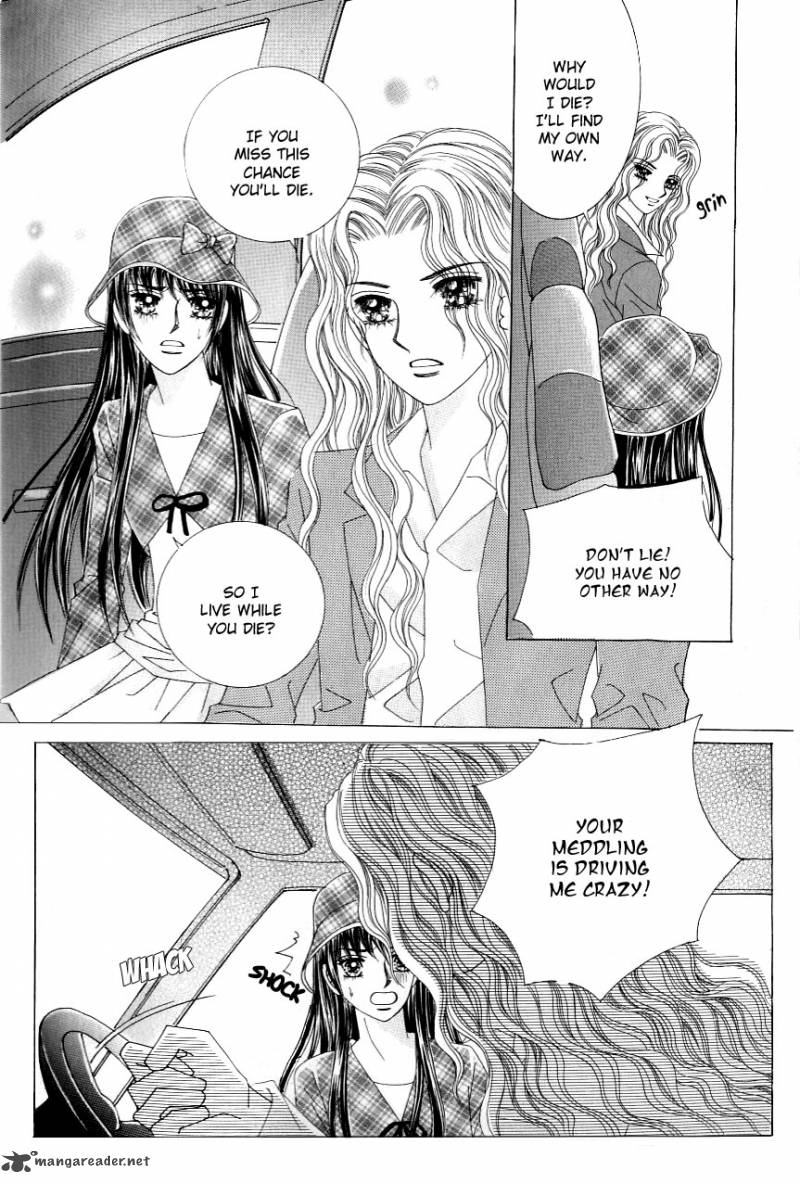 love_in_the_mask_123_7