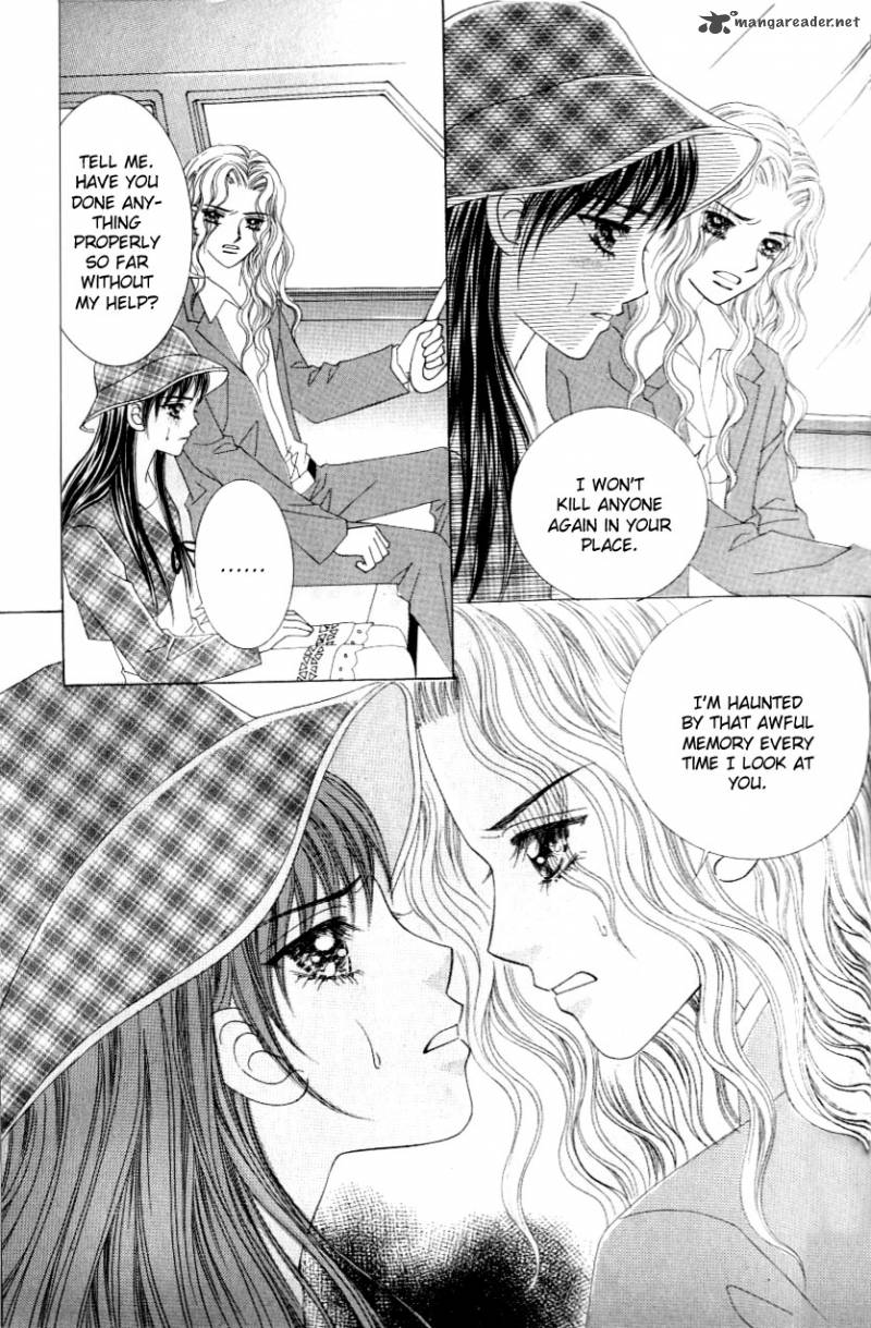 love_in_the_mask_123_8