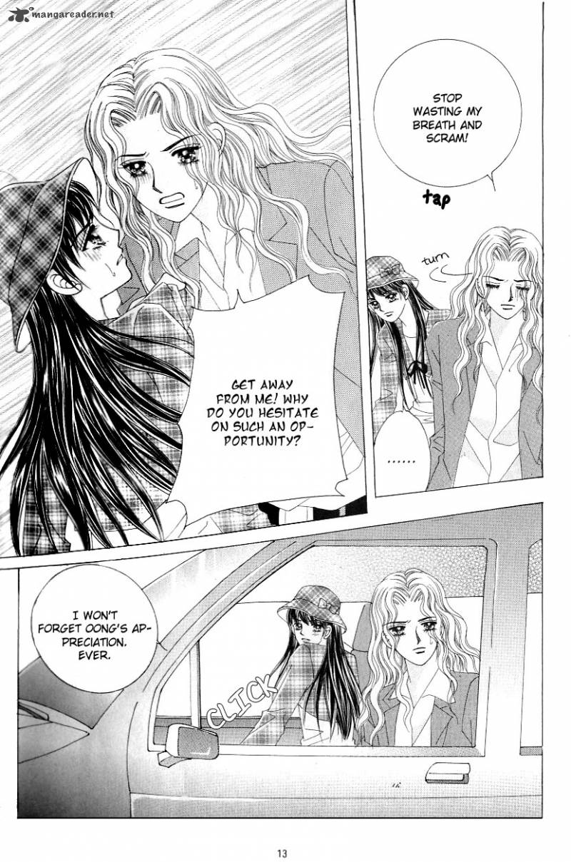 love_in_the_mask_123_9