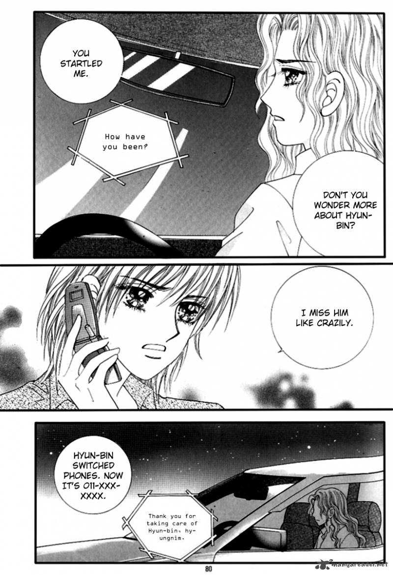love_in_the_mask_124_32