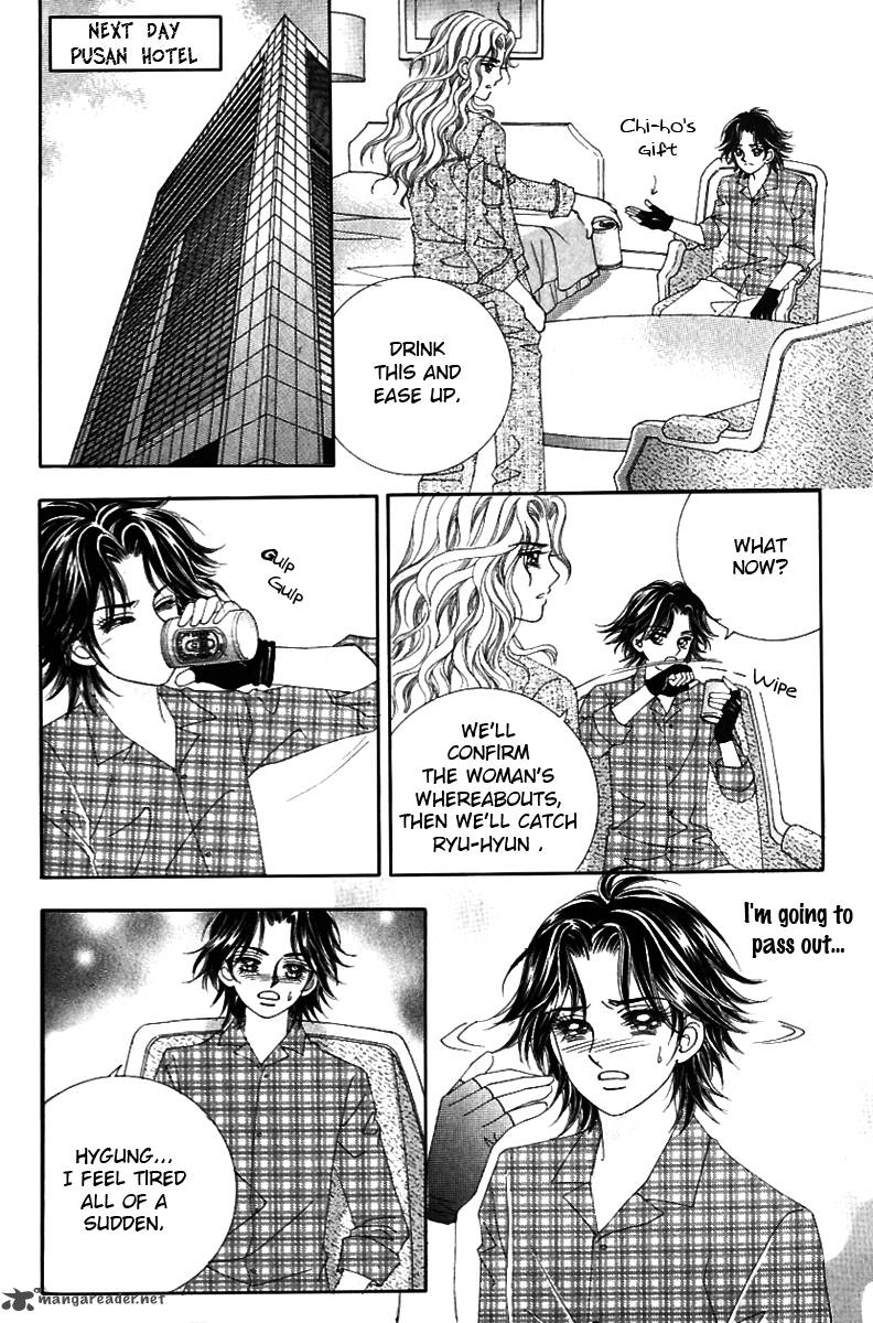 love_in_the_mask_125_35