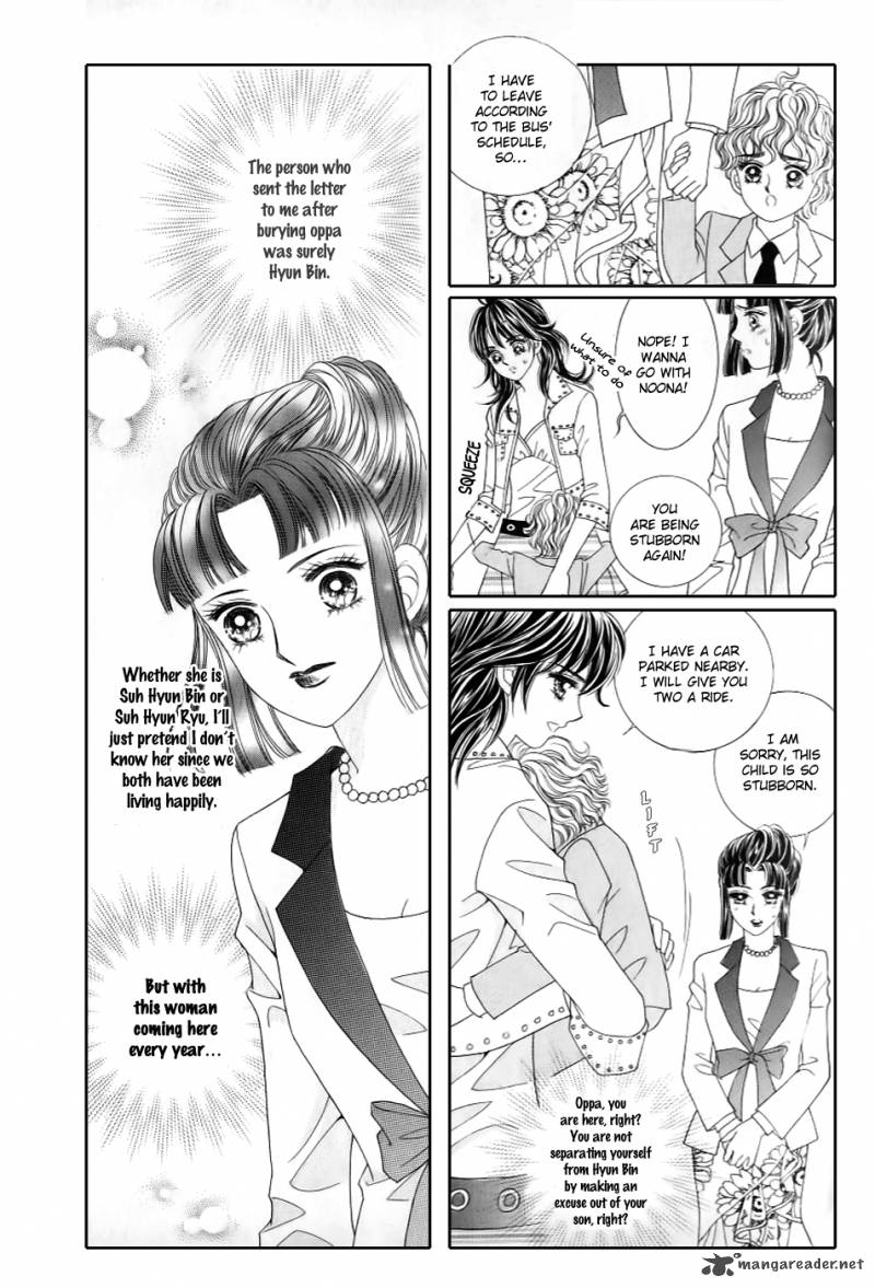 love_in_the_mask_130_10