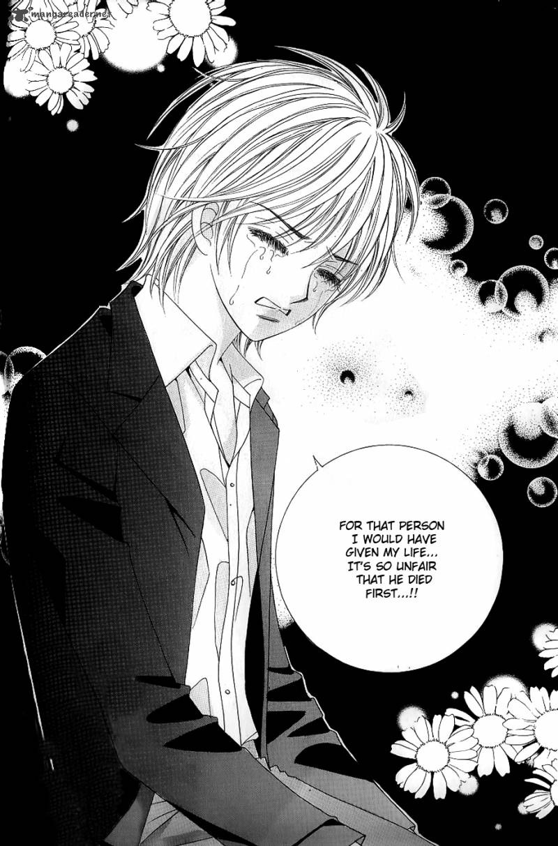 love_in_the_mask_130_37