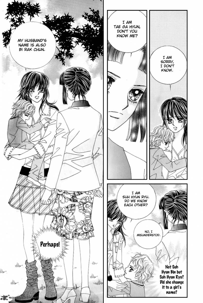 love_in_the_mask_130_9