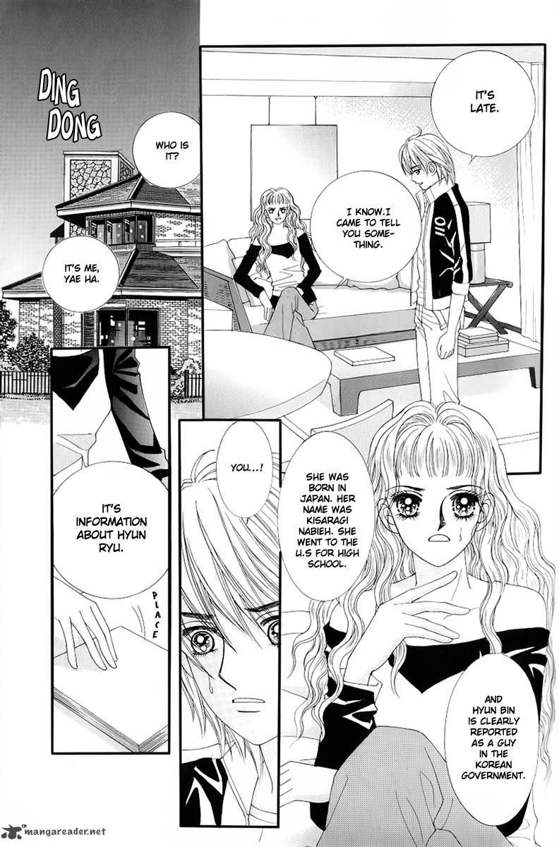 love_in_the_mask_132_42