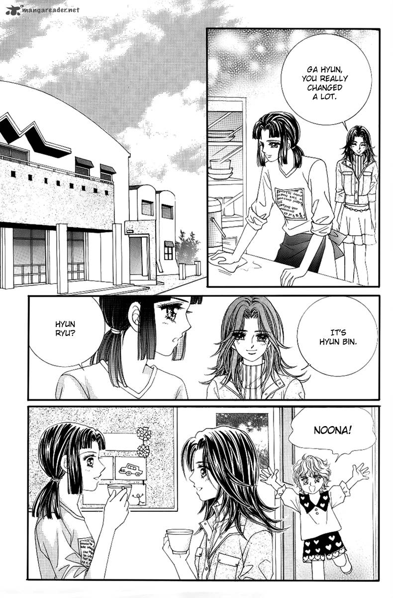 love_in_the_mask_134_18