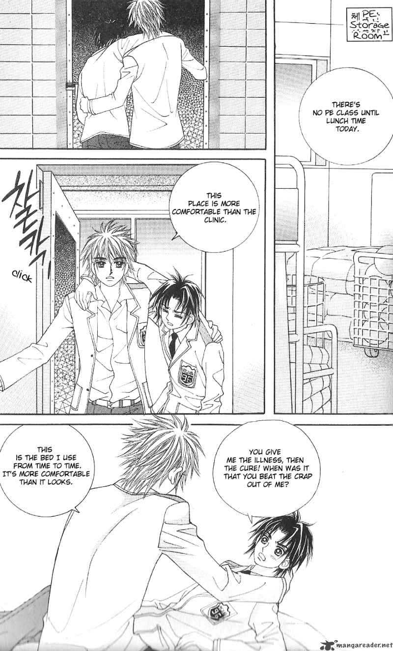 love_in_the_mask_16_24
