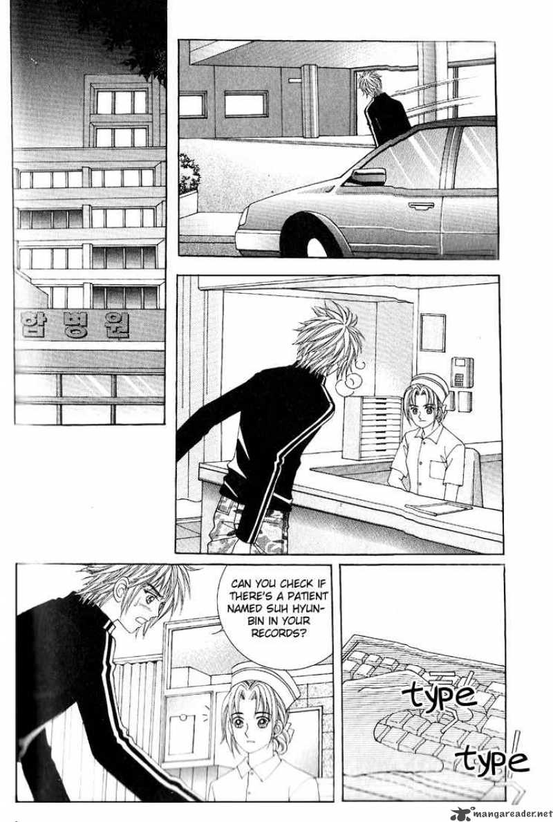 love_in_the_mask_22_28