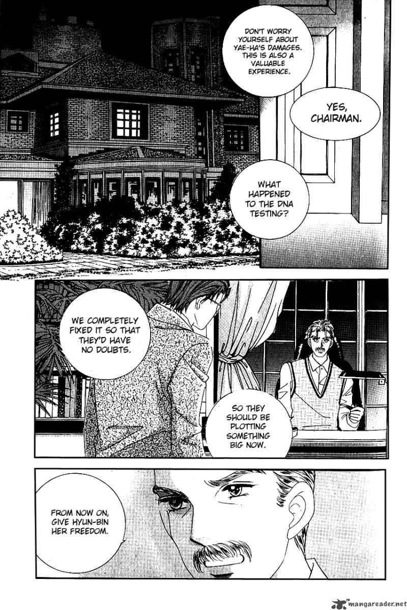 love_in_the_mask_27_15