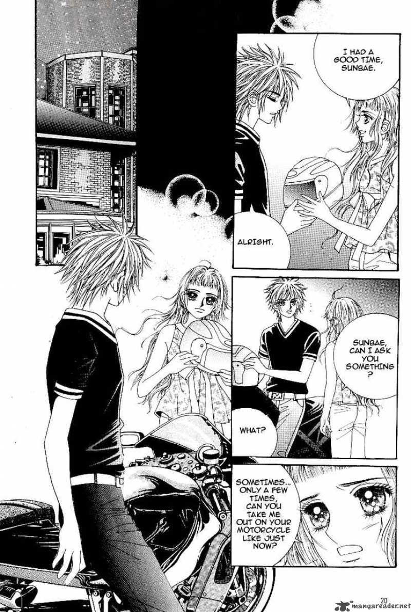 love_in_the_mask_29_17