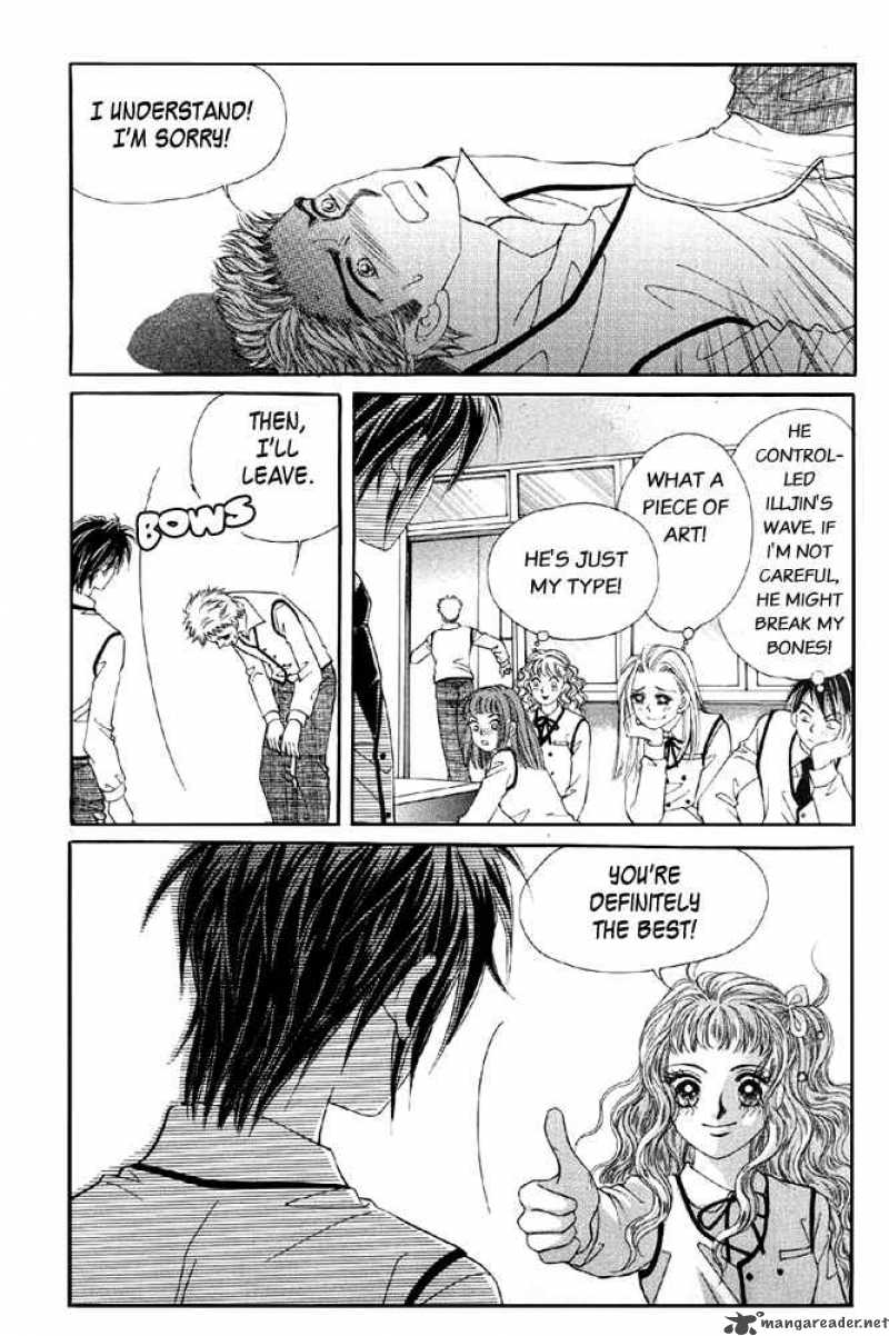 love_in_the_mask_3_10