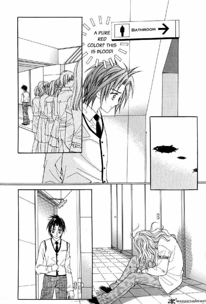 love_in_the_mask_3_28