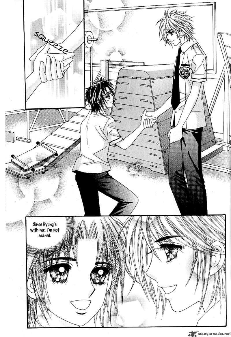 love_in_the_mask_30_14