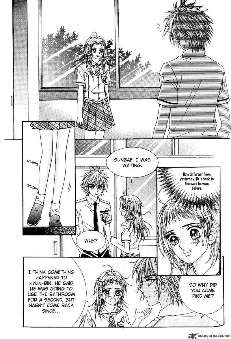 love_in_the_mask_30_22