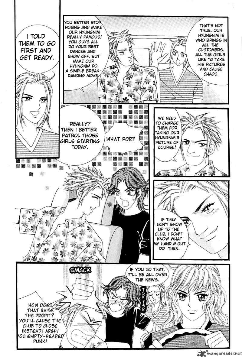 love_in_the_mask_34_10
