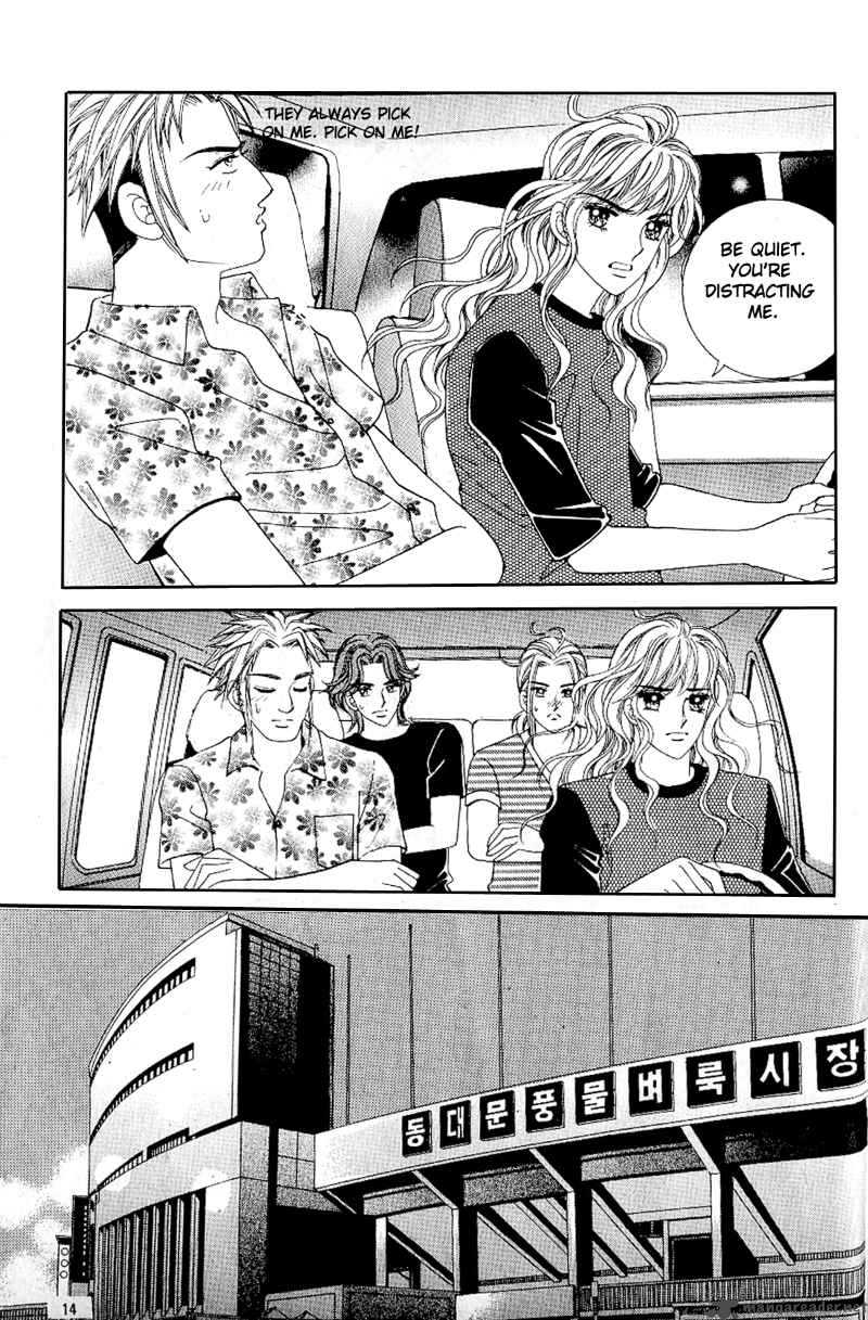 love_in_the_mask_34_11