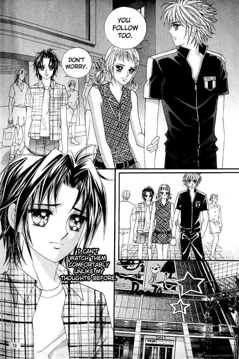 love_in_the_mask_34_16