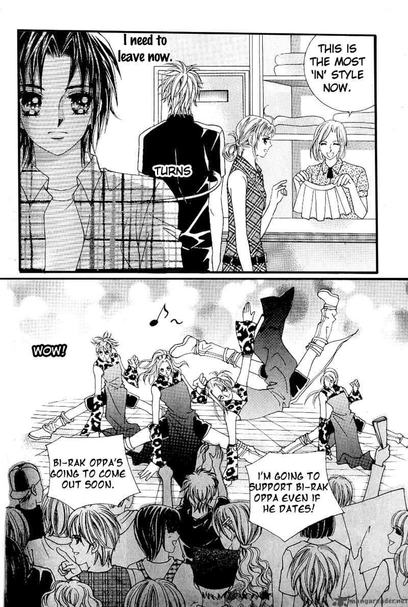 love_in_the_mask_34_18