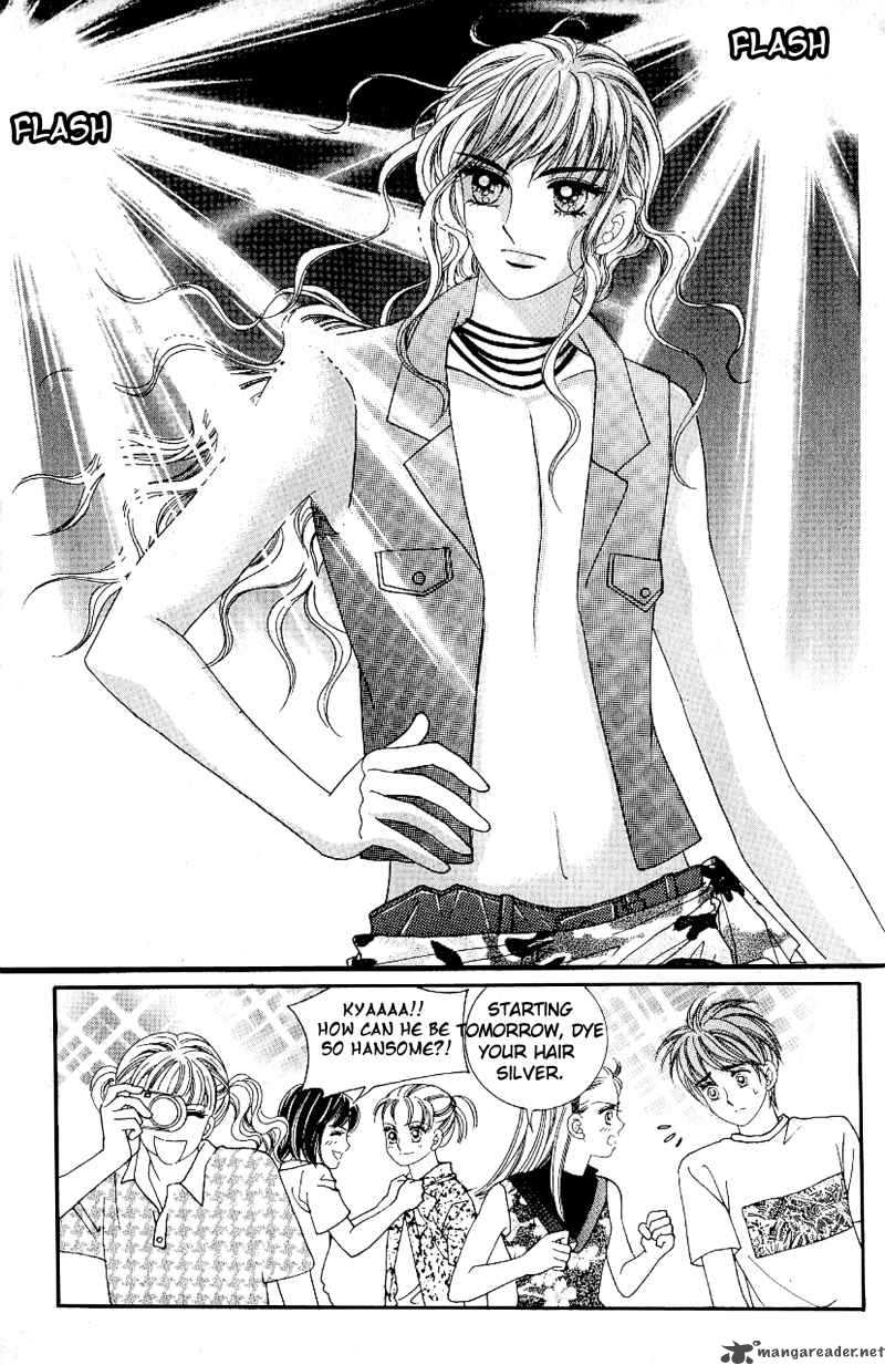 love_in_the_mask_34_19