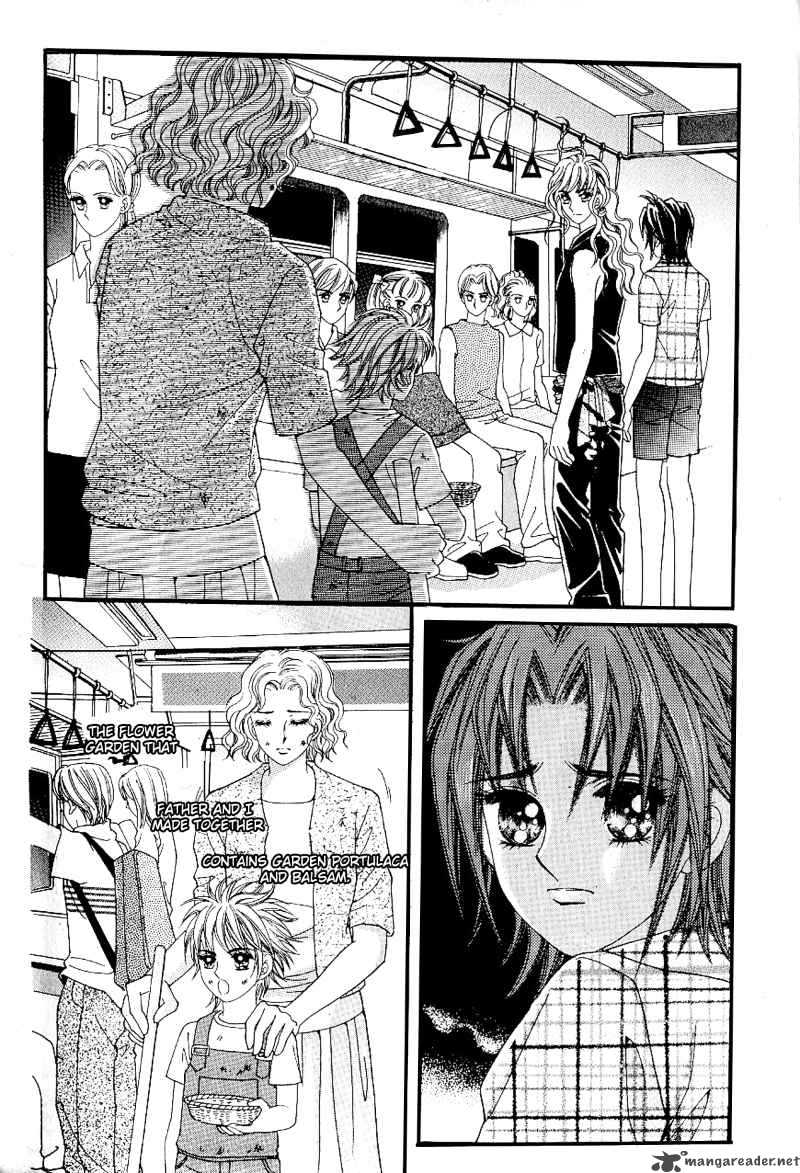 love_in_the_mask_34_26