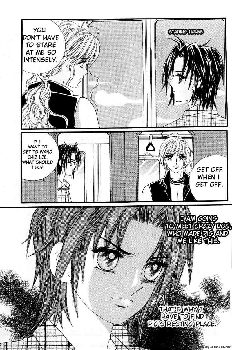 love_in_the_mask_34_29