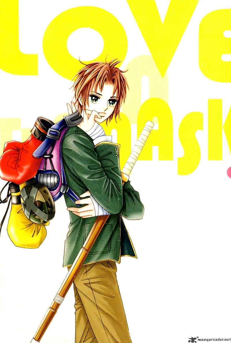 love_in_the_mask_34_4