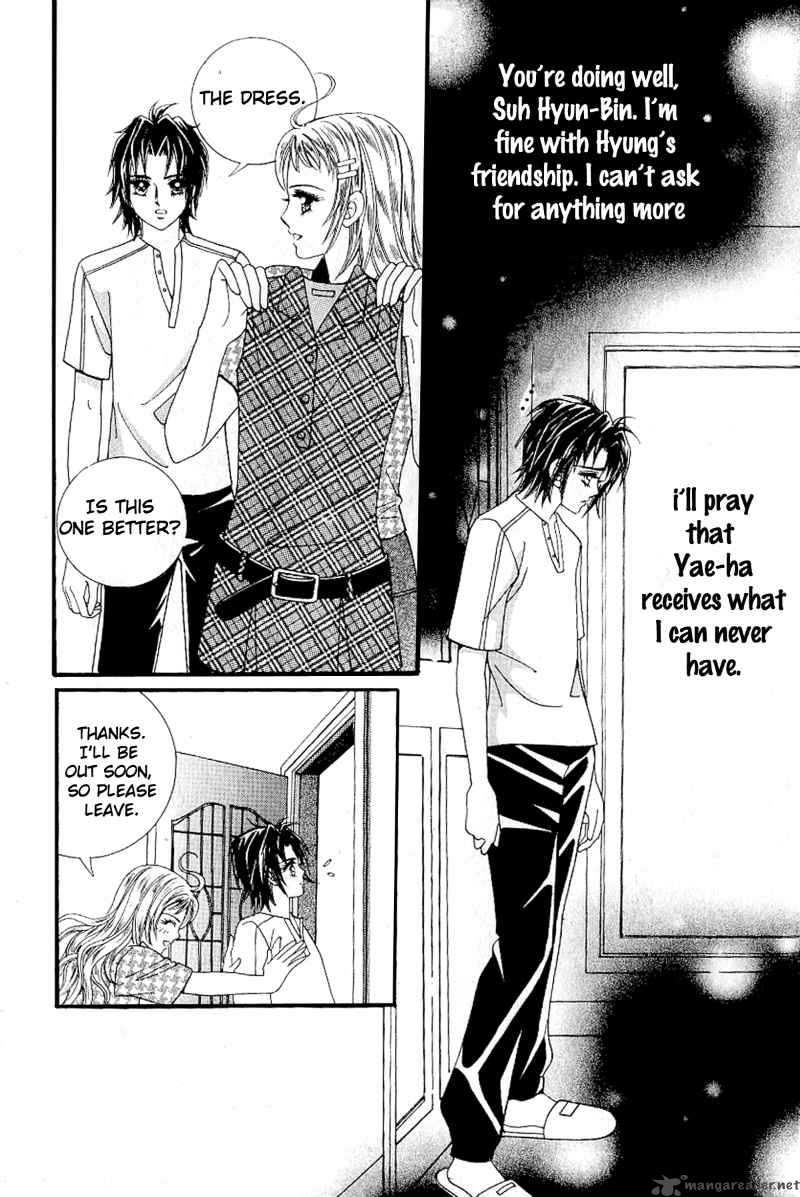 love_in_the_mask_34_7