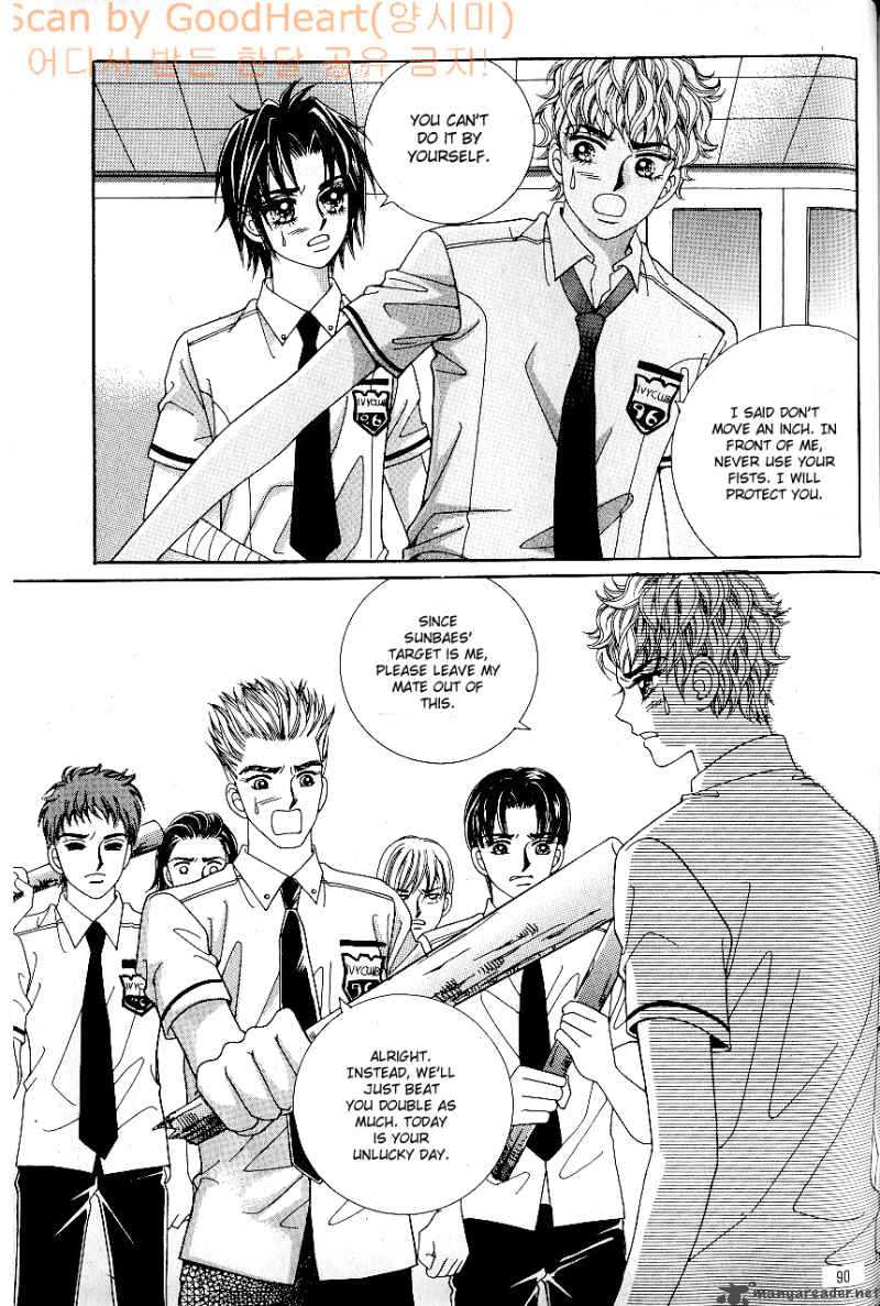 love_in_the_mask_41_13