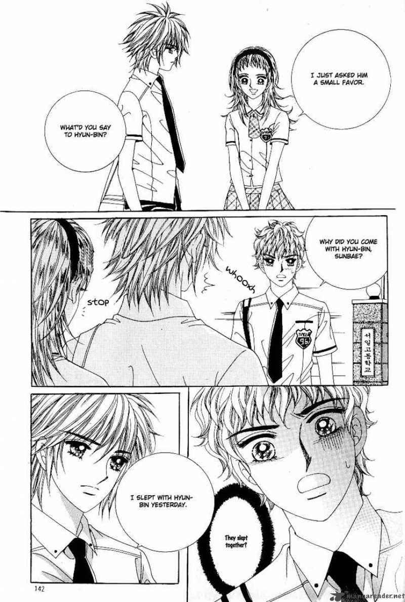 love_in_the_mask_46_17